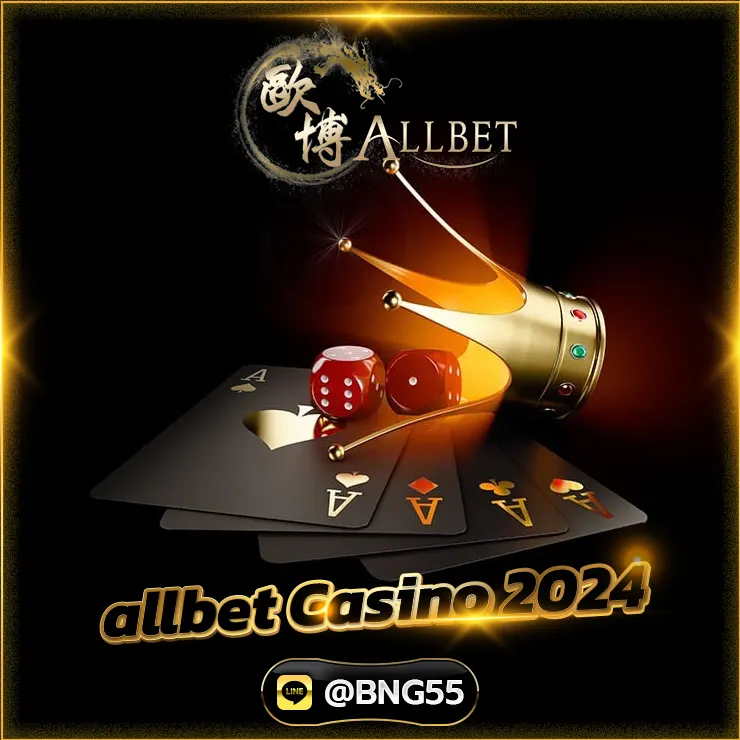 allbet Casino 2024